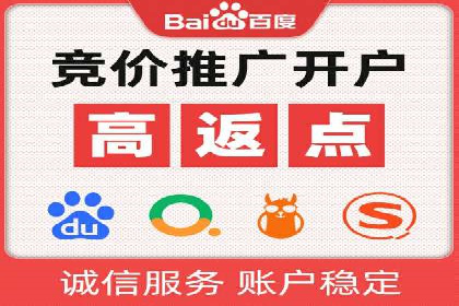 信息流广告投放案例：如何抓住用户眼球