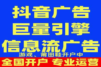某电商平台的托管SEM竞价策略大揭秘